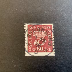 Fnr 162 praktstämplat STRÖMSUND