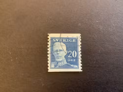 Gustaf En Face vattenmärke KPV stämplat, facit nr 151 A bz