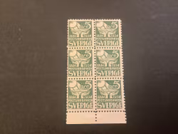 Postsparbanken facit nr 239 C i postfriskt 6-block
