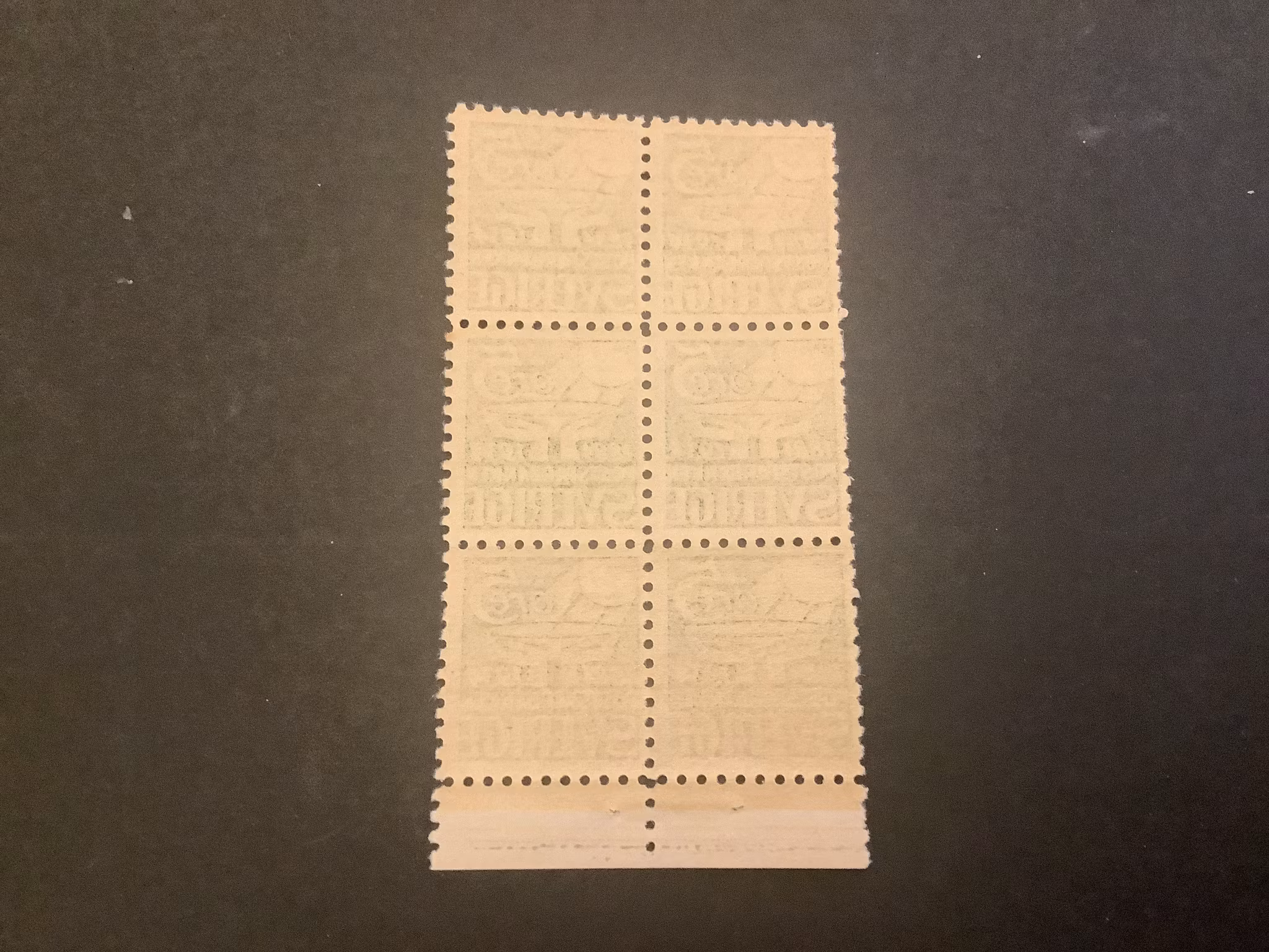 Postsparbanken facit nr 239 C i postfriskt 6-block