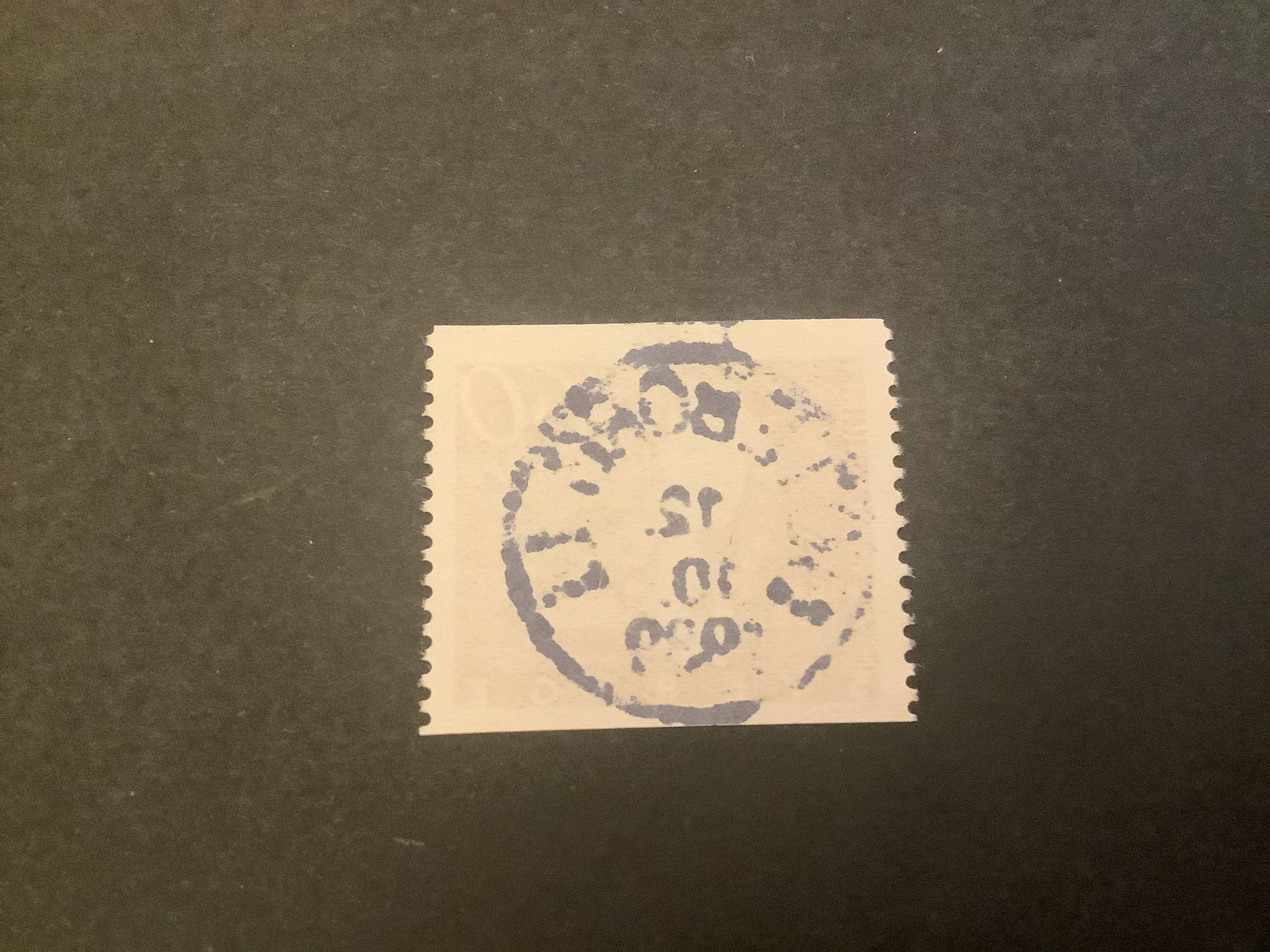 Nya Sverigeminnet facit nr 265 lyxstämplat GÖTEBORG 11