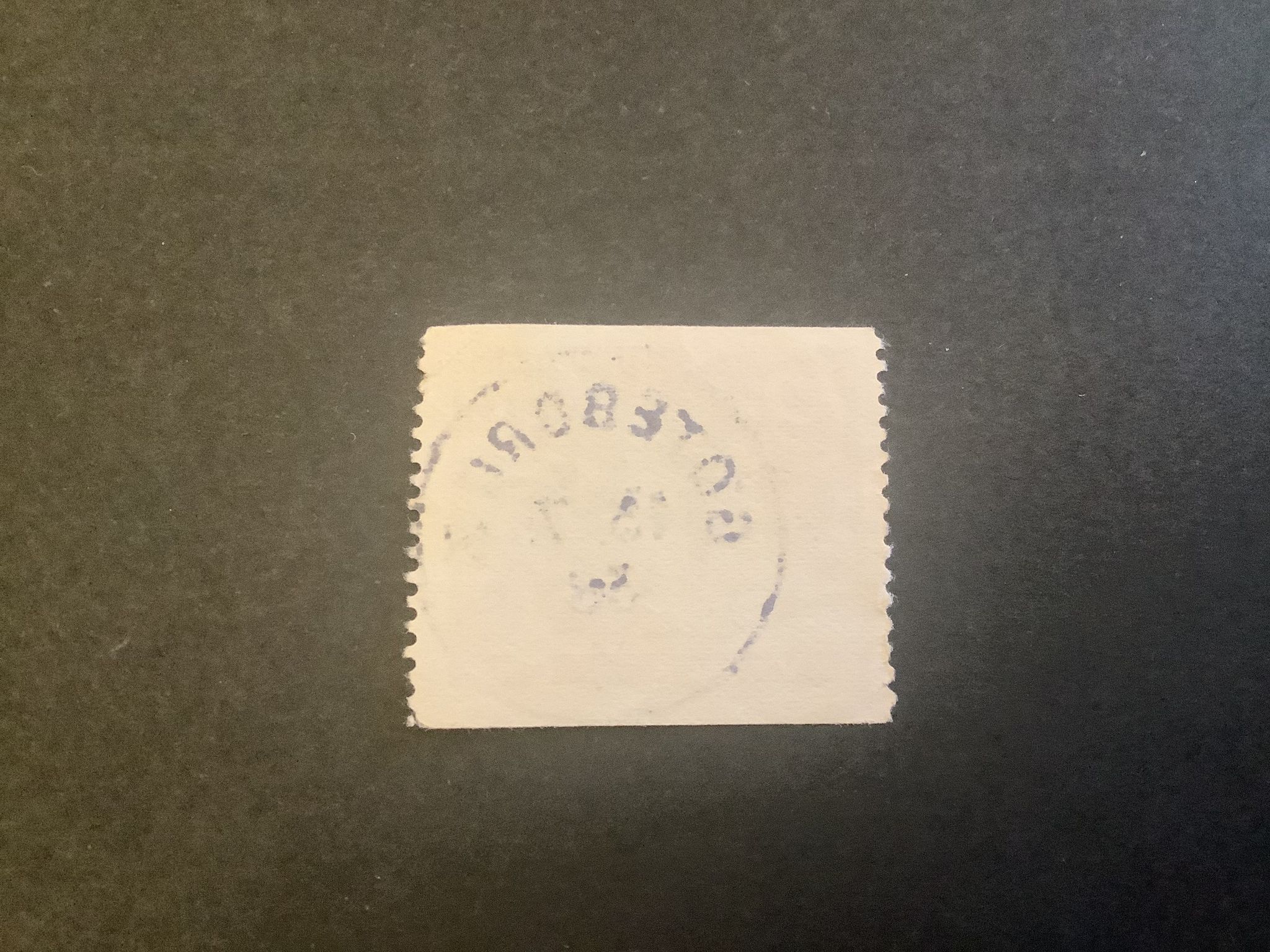 Nya Sverigeminnet facit nr 262 A  praktstämplat GÖTEBORG 3
