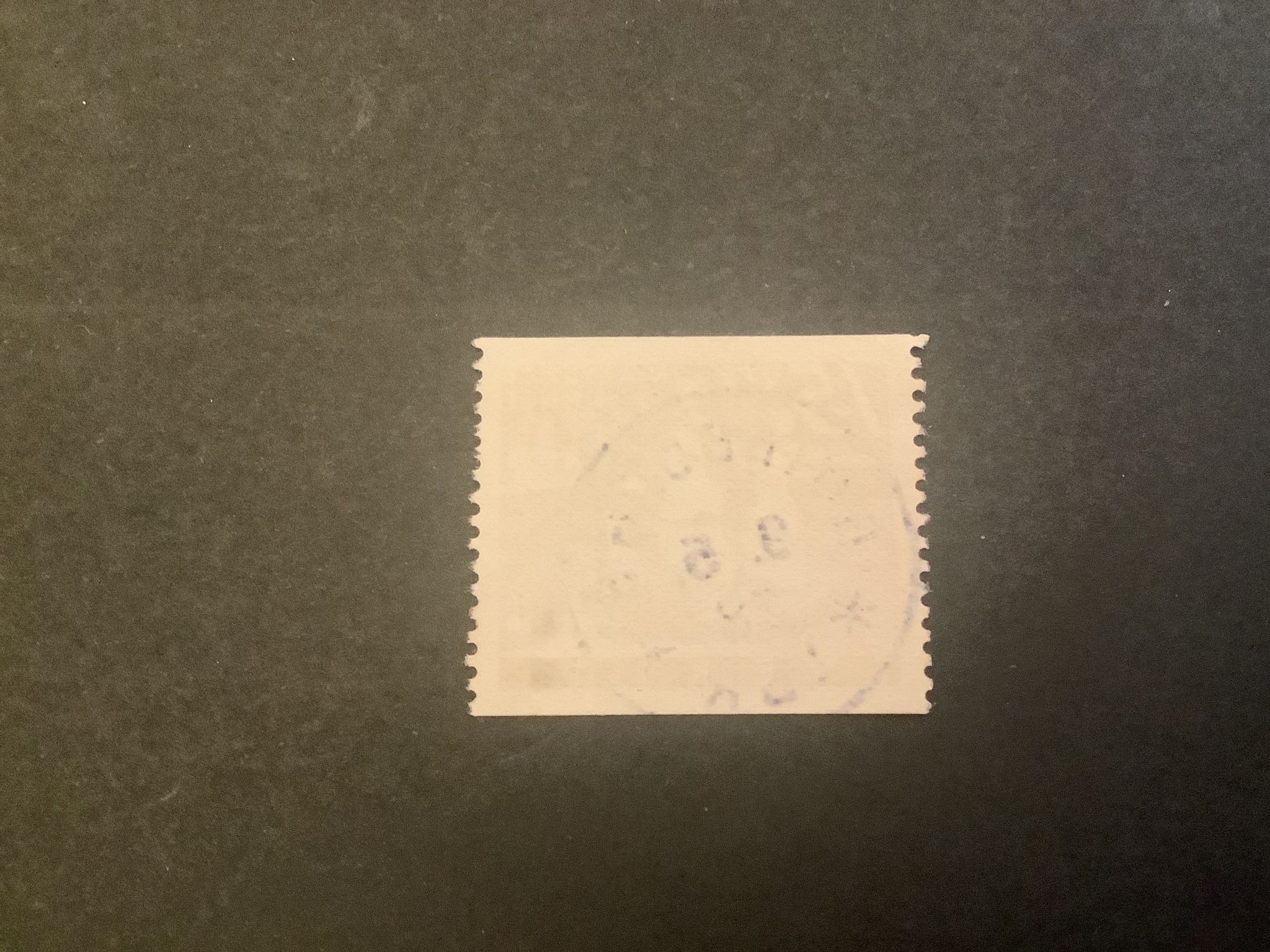 Nya Sverigeminnet facit nr 262 A  praktstämplat GÖTEBORG 5