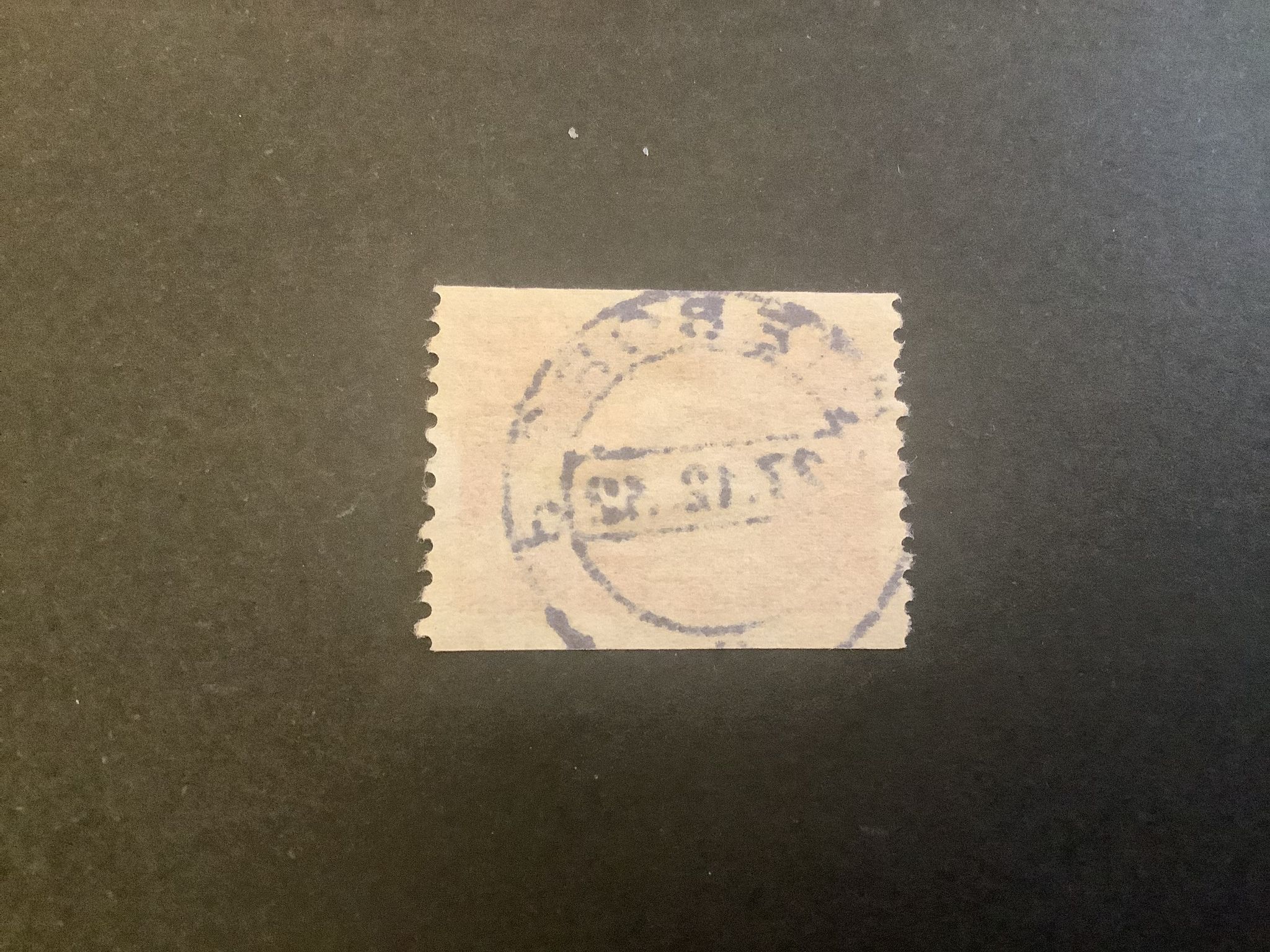 Lytzen facit nr 235 A praktstämplat GÖTEBORG 8