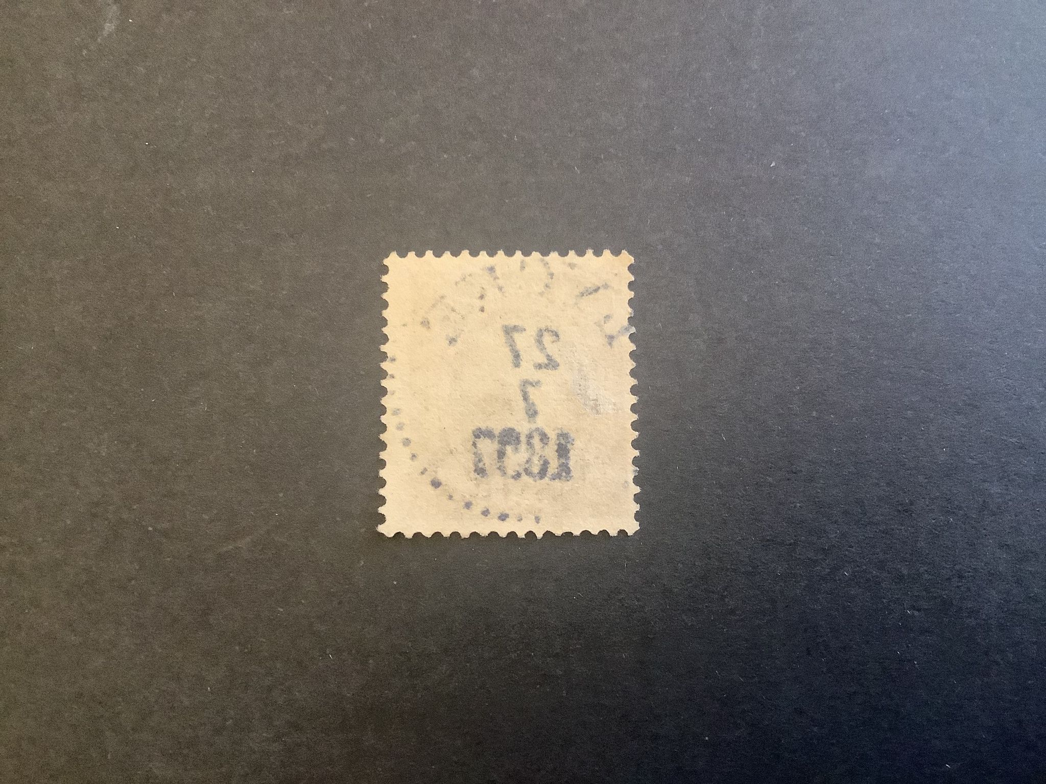 Fnr 58 praktstämplat LYCKE