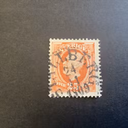 Fnr 57 praktstämplat STÄLLBERG