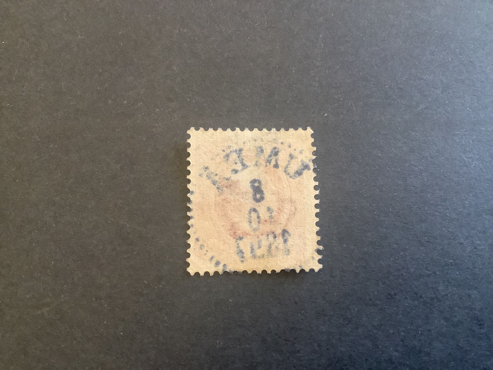 Fnr 54 lyxstämplat UMEÅ