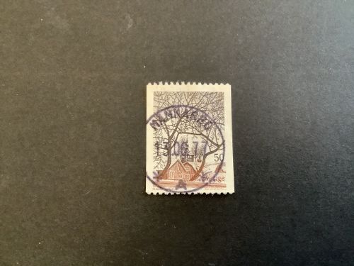 Naturmotiv facit nr 819 V1 lyxstämplat MÅNKARBO