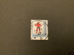 Rabattmärken VIII facit nr 1406 praktstämplat HÖGSBY