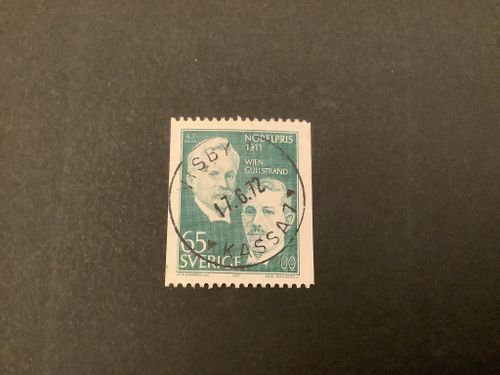 Nobelpris 1911 facit nr 752 A praktstämplat VISBY