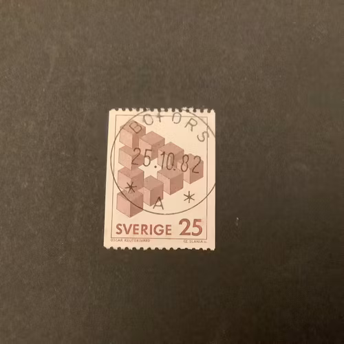 Omöjliga figurer facit nr 1199 lyxstämplat BOFORS
