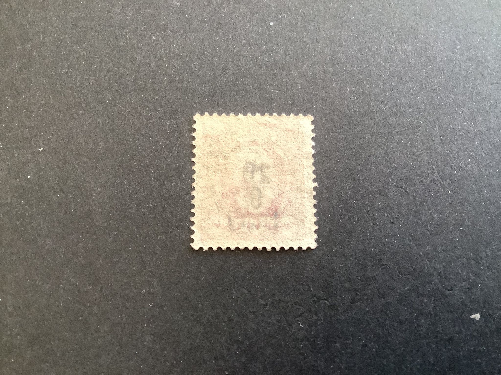 Fnr 54 lyxstämplat FALUN-GEFLE