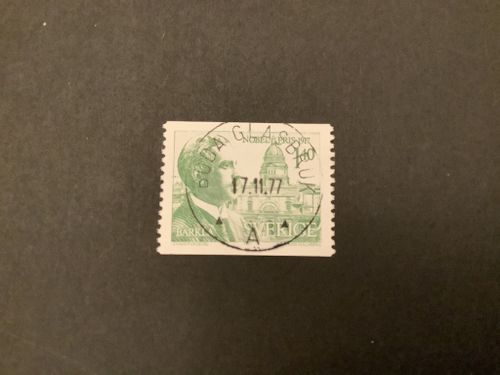 Nobelpris 1917 facit nr 1028 lyxstämplat BODA GLASBRUK