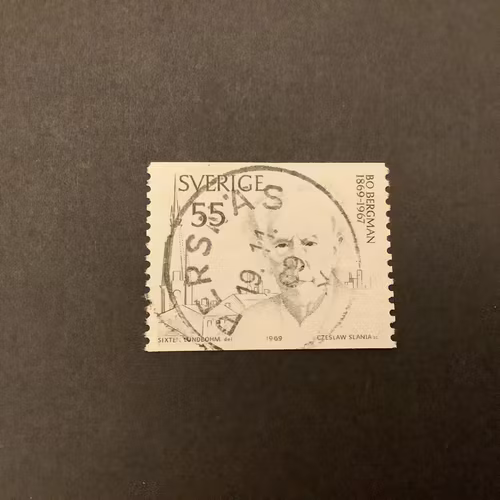 Bo Bergman facit nr 673 A praktstämplat PERSNÄS