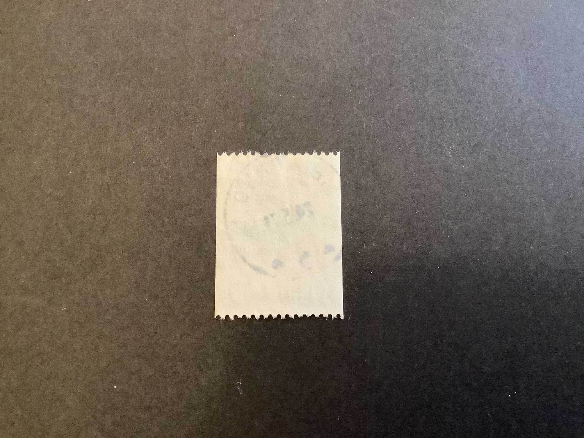 Bruksfrimärken facit nr 614 A  praktstämplat MELLERUD