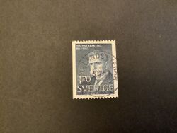 Branting facit nr 520 praktstämplat SMÅLANDSSTENAR