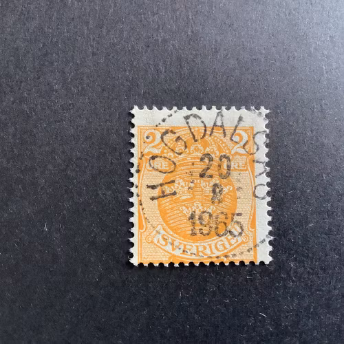 Lilla riksvapnet facit nr 72 praktstämplat HÖGDALSÅS