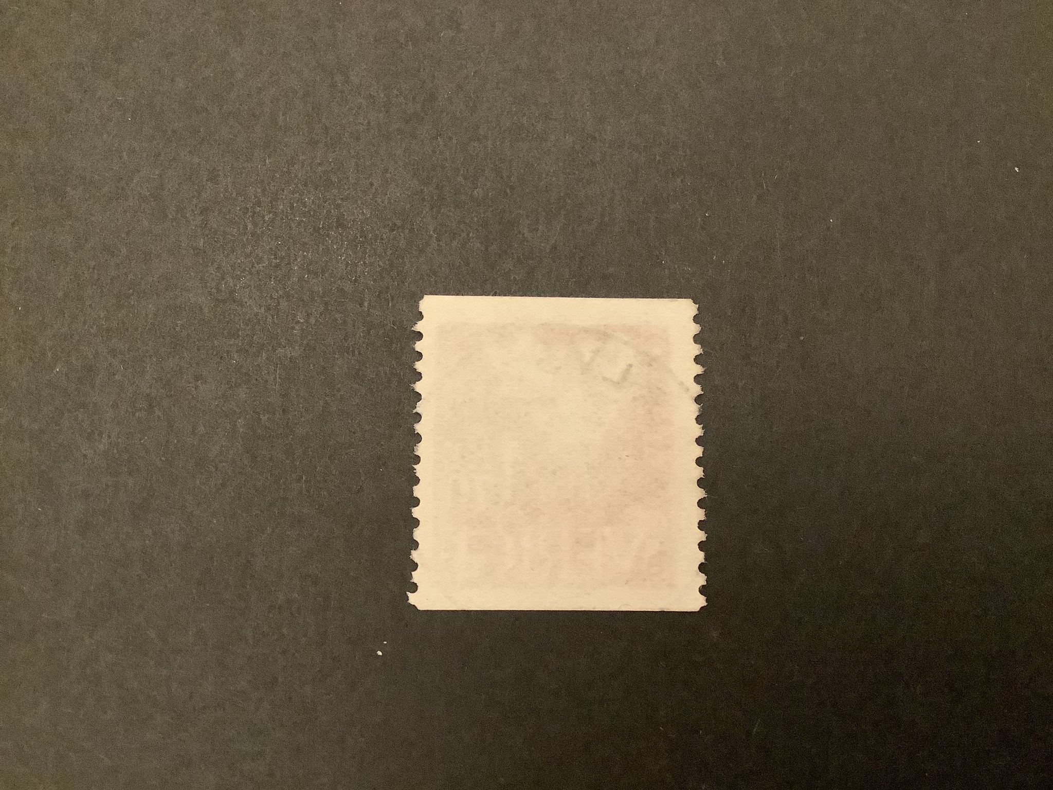 Fnr 304 lyxstämplat ÄLVSJÖ 1