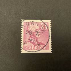 Fnr 280 prakt/lyxstämplat GRÄNNA