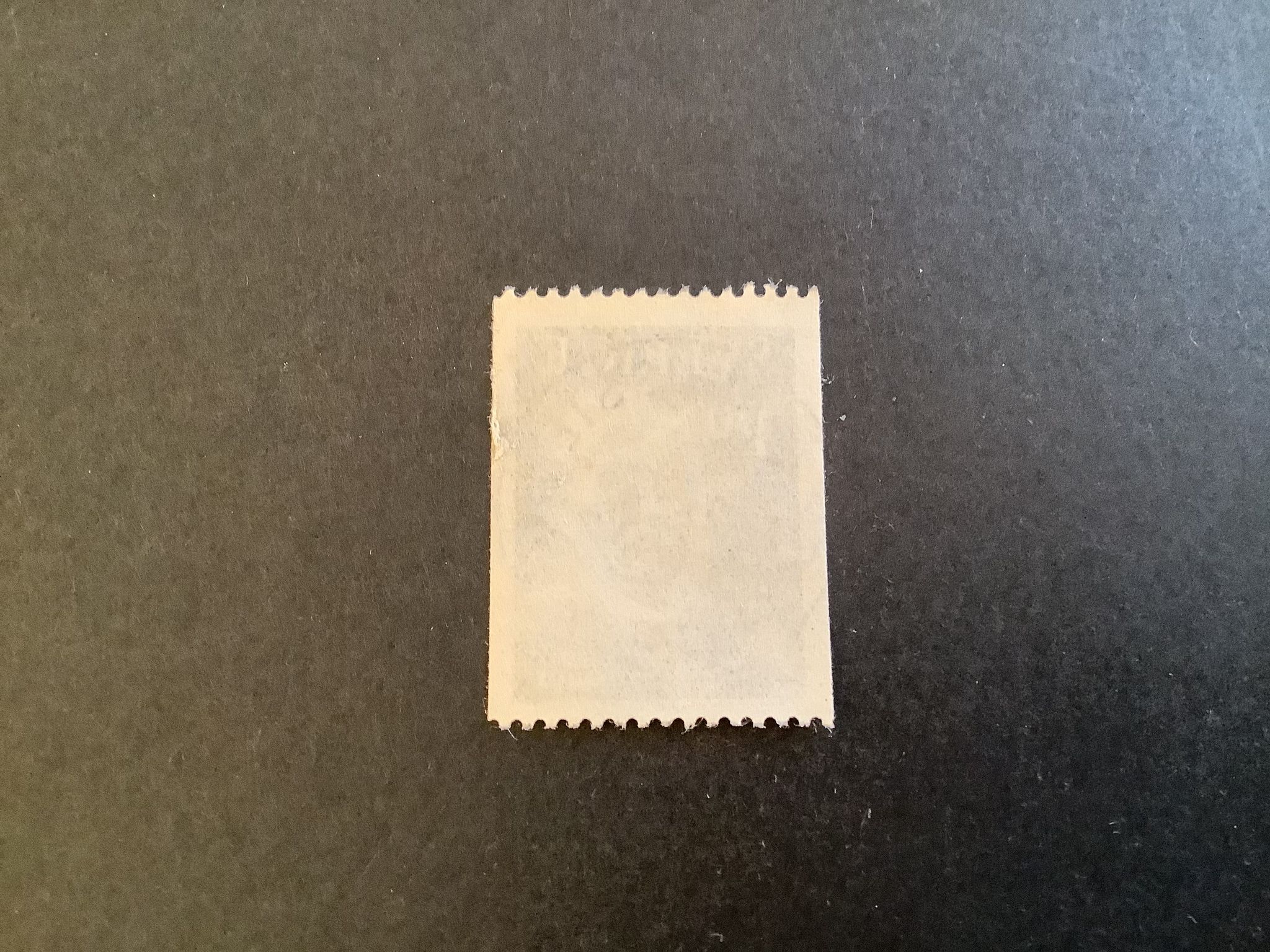 Arrhenius facit nr 508 lyxstämplat SMÅLANDSSTENAR