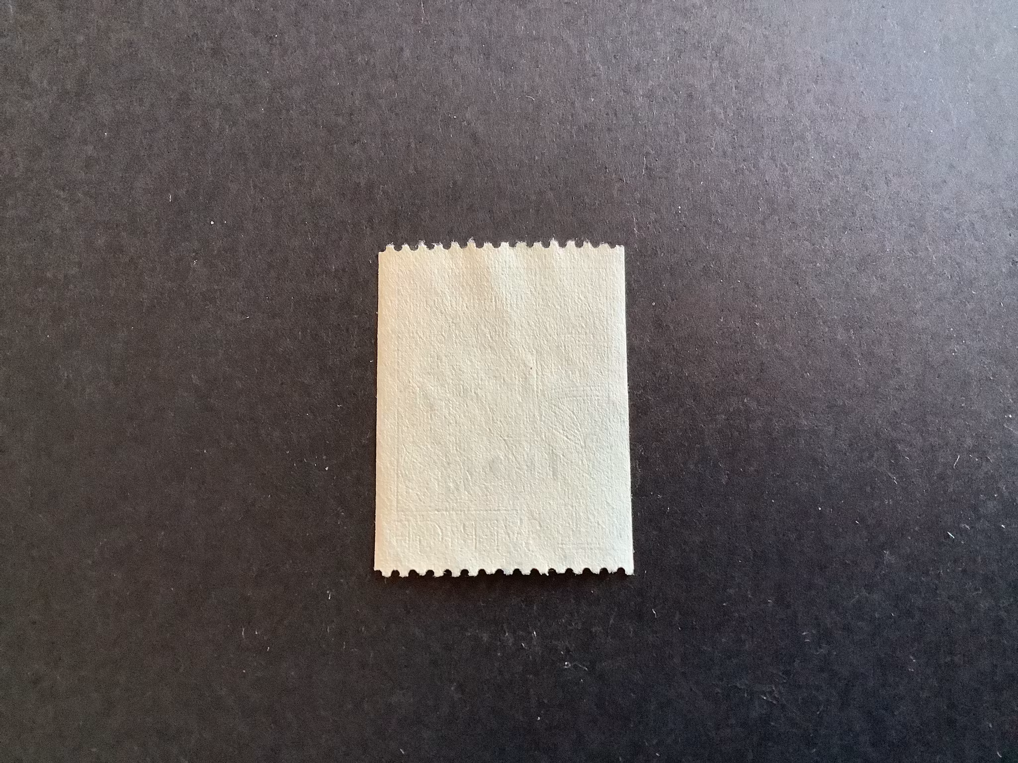 Olaus Petri facit nr 441 praktstämplat UPPSALA 16
