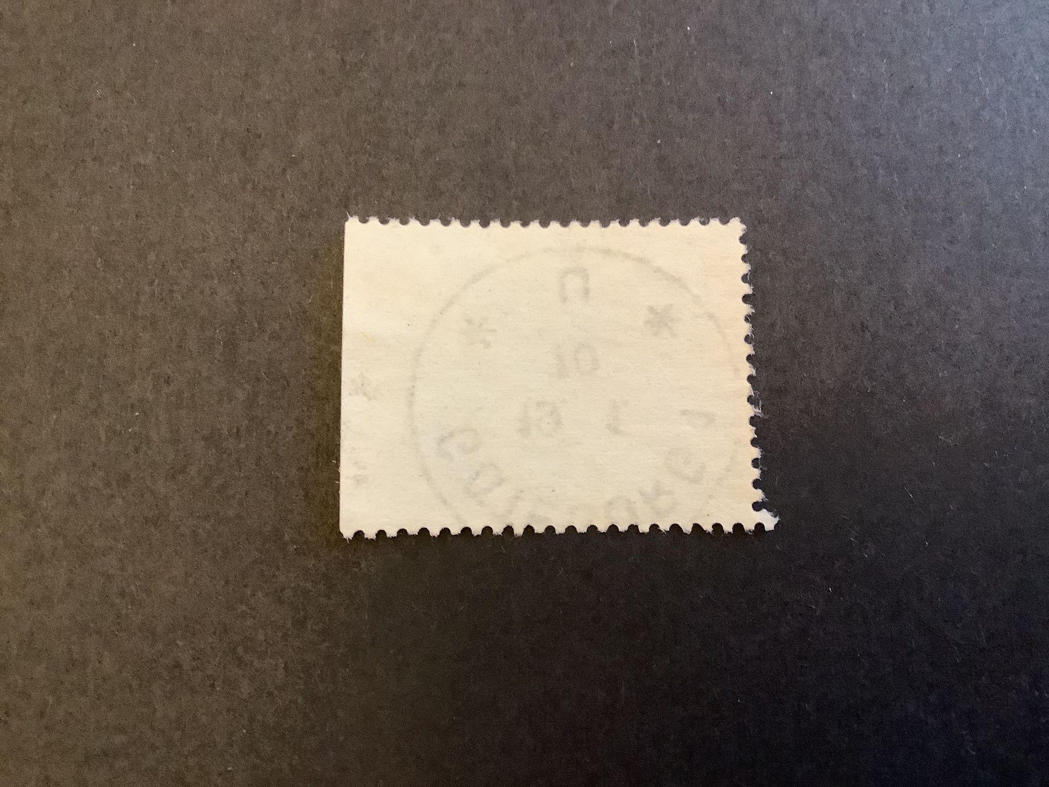 Bo Bergman facit nr 673 B1 praktstämplat GÖTEBORG 1