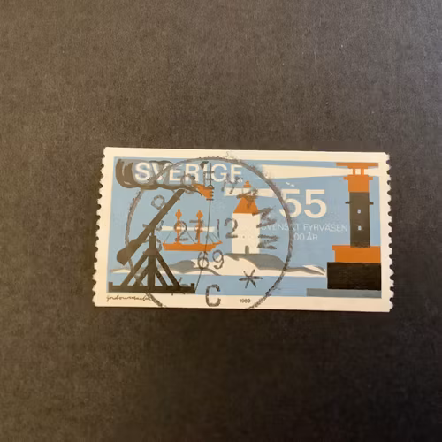 Svenskt fyrväsende facit nr 680 lyxstämplat ULRICEHAMN