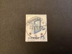 Omöjliga figurer facit nr 1201 lyxstämplat BANDHAGEN 2