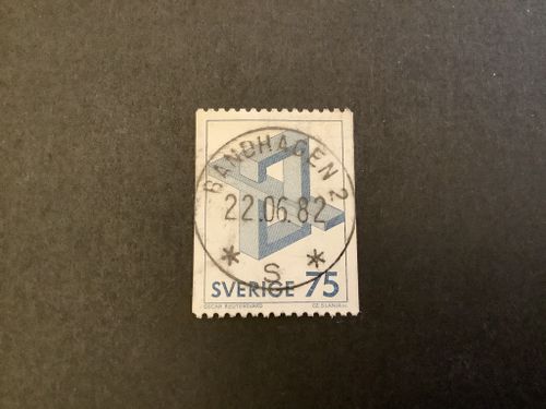 Omöjliga figurer facit nr 1201 lyxstämplat BANDHAGEN 2