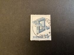 Omöjliga figurer facit nr 1201 praktstämplat JÄRNFORSEN