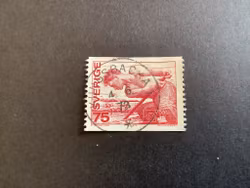 LO 75 år facit nr 821 praktstämplat KUNGSBACKA 1