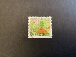 Rabattmärken XI facit nr 1567 praktstämplat OSKARSHAMN