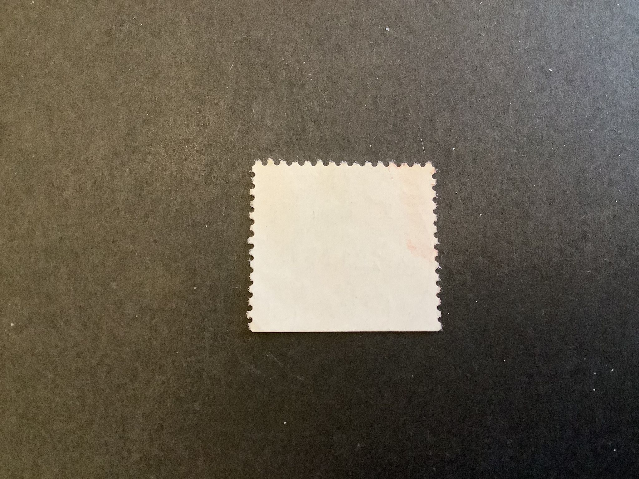 Rabattmärken XI facit nr 1567 praktstämplat OSKARSHAMN