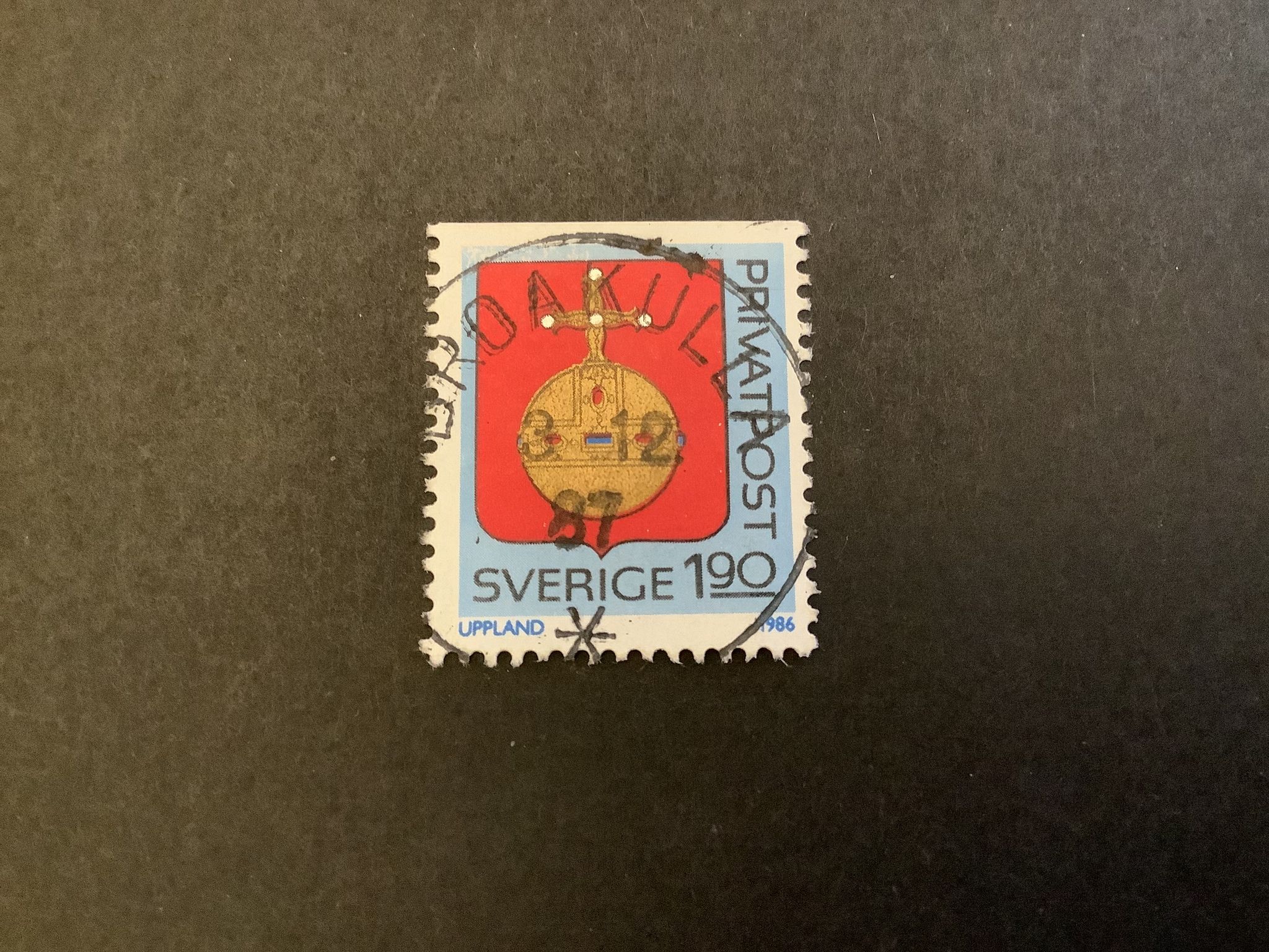 Rabattmärken VIII facit nr 1404 praktstämplat BROAKULLA
