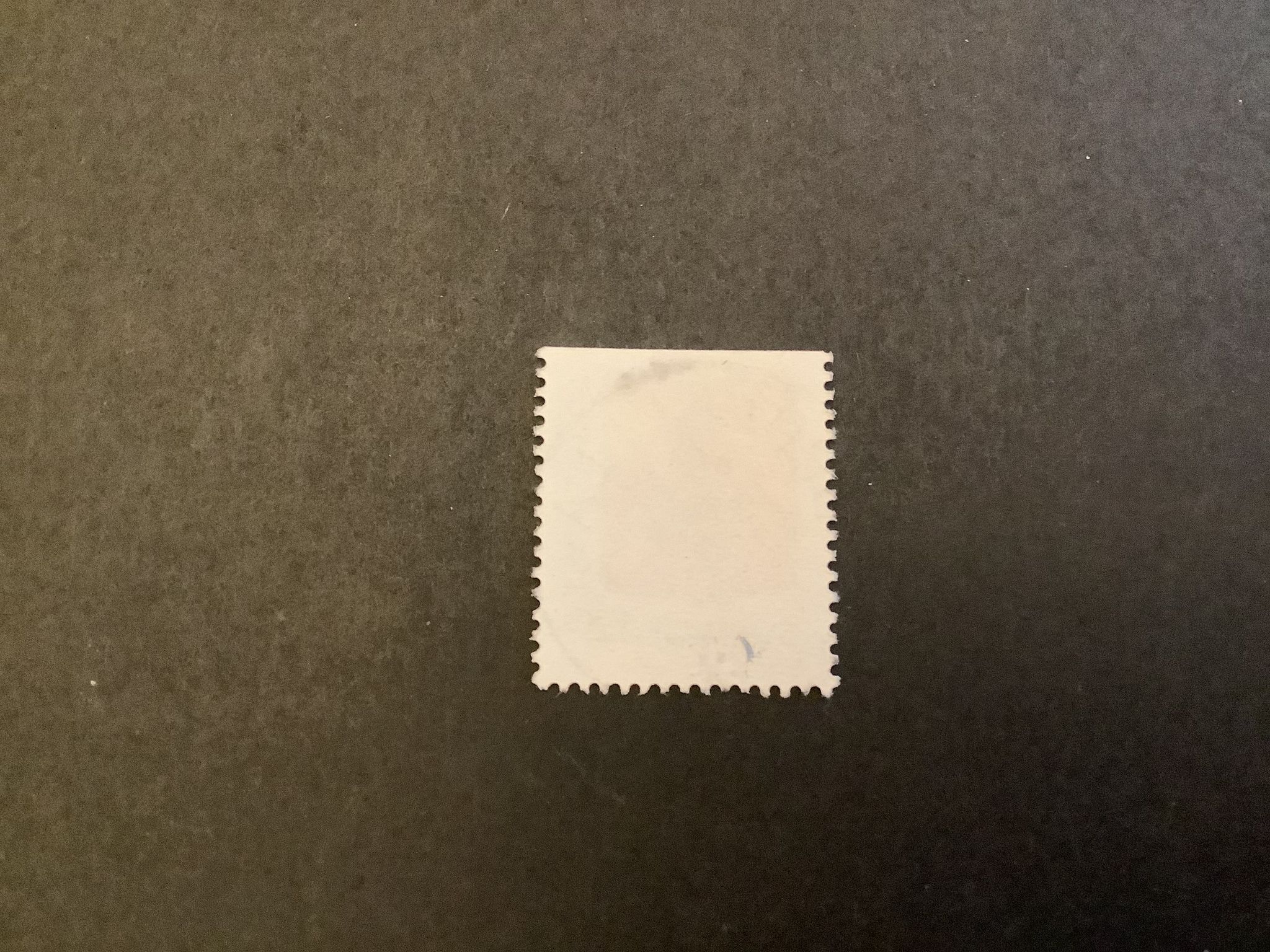 Rabattmärken VIII facit nr 1404 praktstämplat BROAKULLA