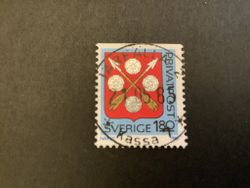 Rabattmärken VII facit nr 1347 lyxstämplat JÄRFÄLLA 2