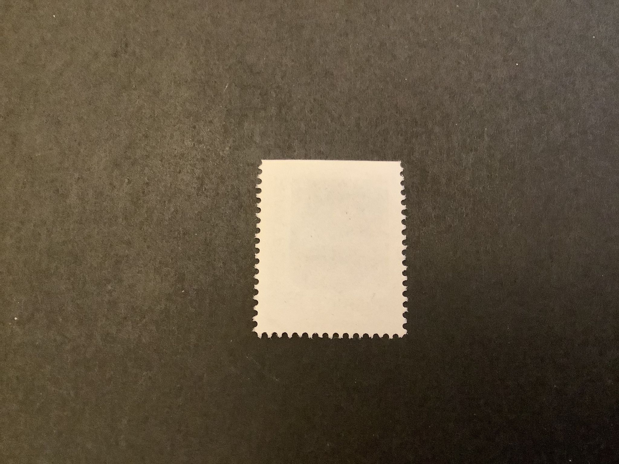 Rabattmärken VII facit nr 1348 praktstämplat BOTTNARYD