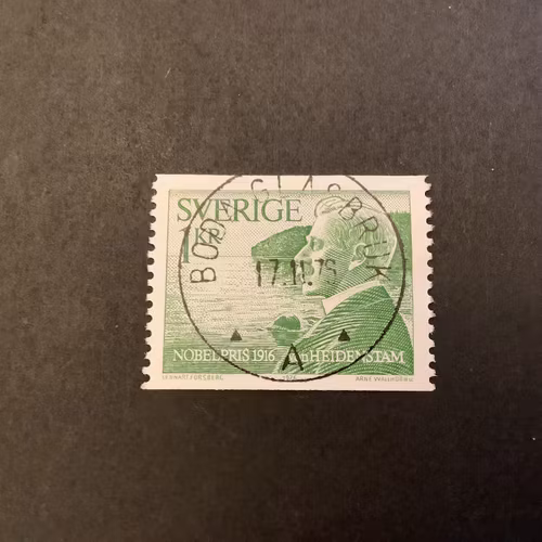 Nobelpris 1916 facit nr 987 Lyxstämplat BODA GLASBRUK