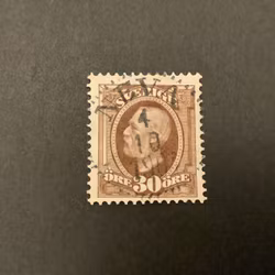 Fnr 58 praktstämplat NEVA