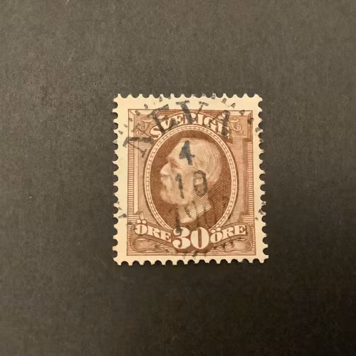 Fnr 58 praktstämplat NEVA