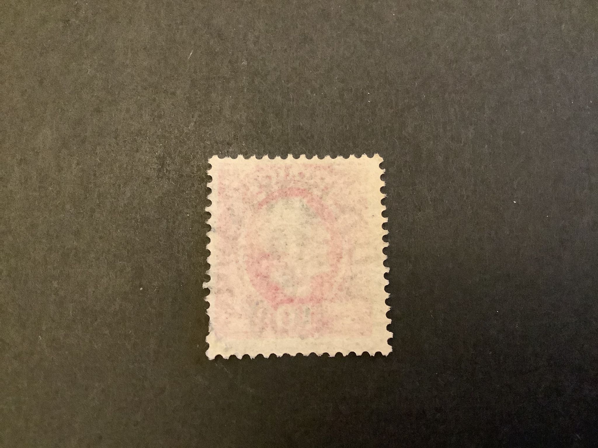Fnr 54 lyxstämplat UDDEHOLM
