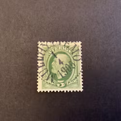 Fnr 52 praktstämplat MULLHYTTEMO