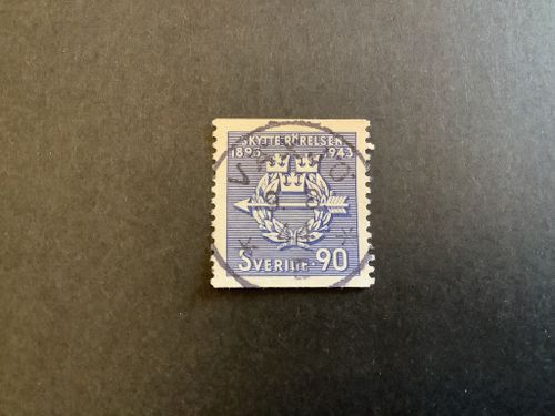 Skytterörelsen facit nr 348 lyxstämplat VÄXJÖ (svag stämpel)