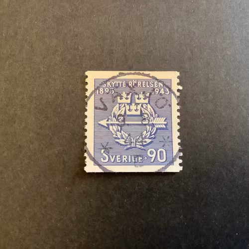 Skytterörelsen facit nr 348 lyxstämplat VÄXJÖ (svag stämpel)