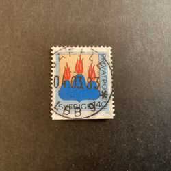 Rabattmärken IV facit nr 1208 lyxstämplat SÄFFLE *LBB9*