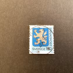 Rabattmärken VIII facit nr 1405 praktstämplat NORA