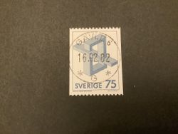 Omöjliga figurer facit nr 1201  lyxstämplat GÄVLE 6