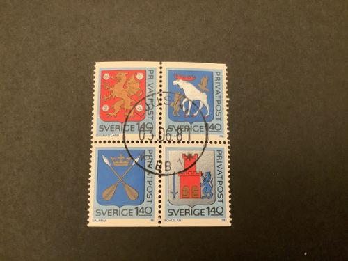 Rabattmärken III facit nr 1162-1165 lyxstämplat 4-block LJUSNE *LBB1*