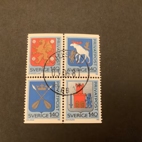 Rabattmärken III facit nr 1162-1165 lyxstämplat 4-block LJUSNE *LBB1*