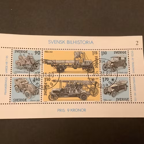 Svensk bilhistoria facit nr 1135-1140 lyxstämplat block SÖDERHAMN 1